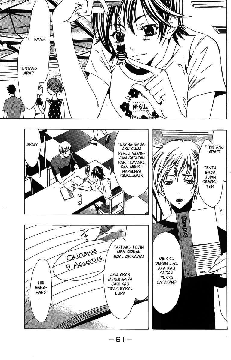 Kimi no Iru Machi chapter 128 halaman 4