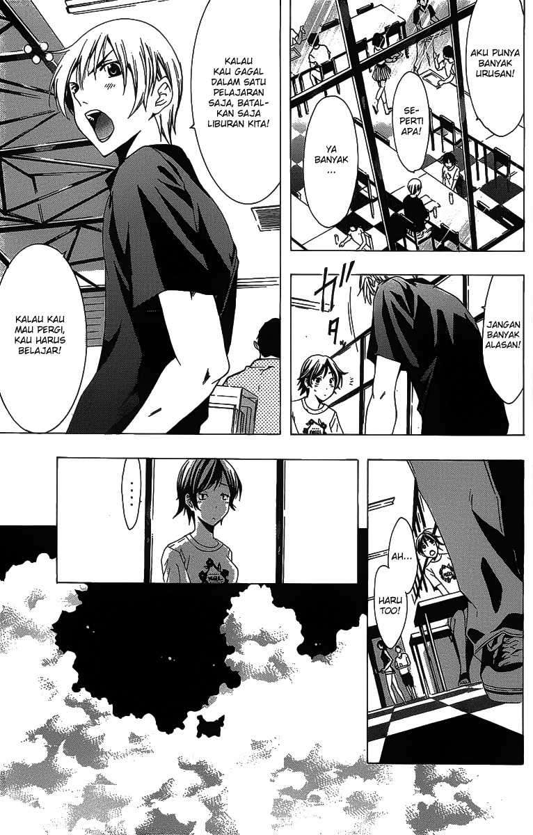 Kimi no Iru Machi chapter 128 halaman 6