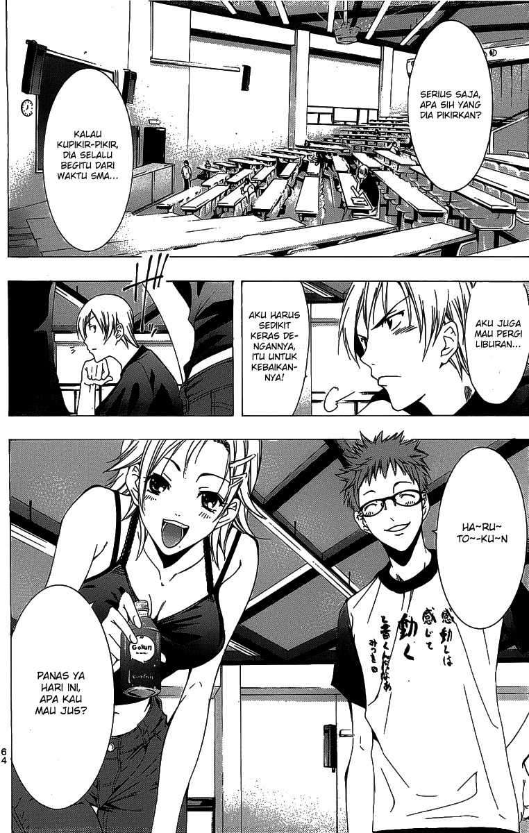 Kimi no Iru Machi chapter 128 halaman 7
