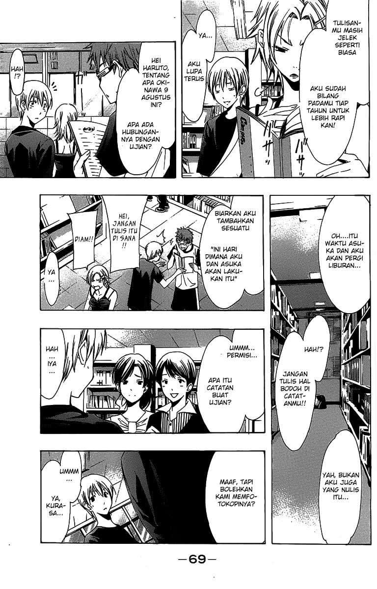 Kimi no Iru Machi chapter 128 halaman 12