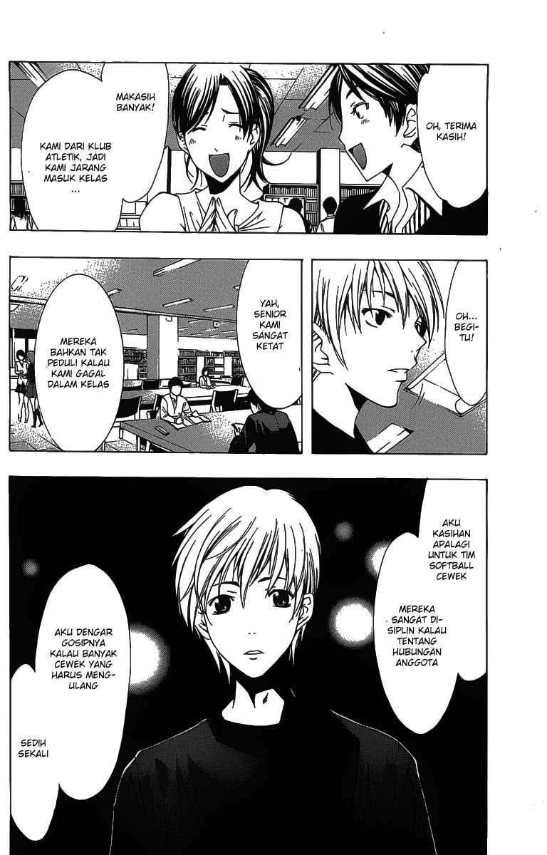 Kimi no Iru Machi chapter 128 halaman 13