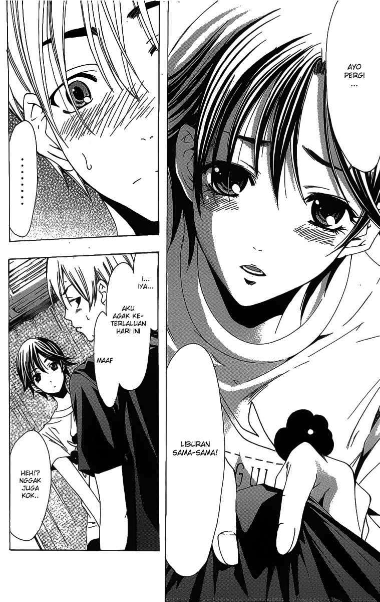 Kimi no Iru Machi chapter 128 halaman 17