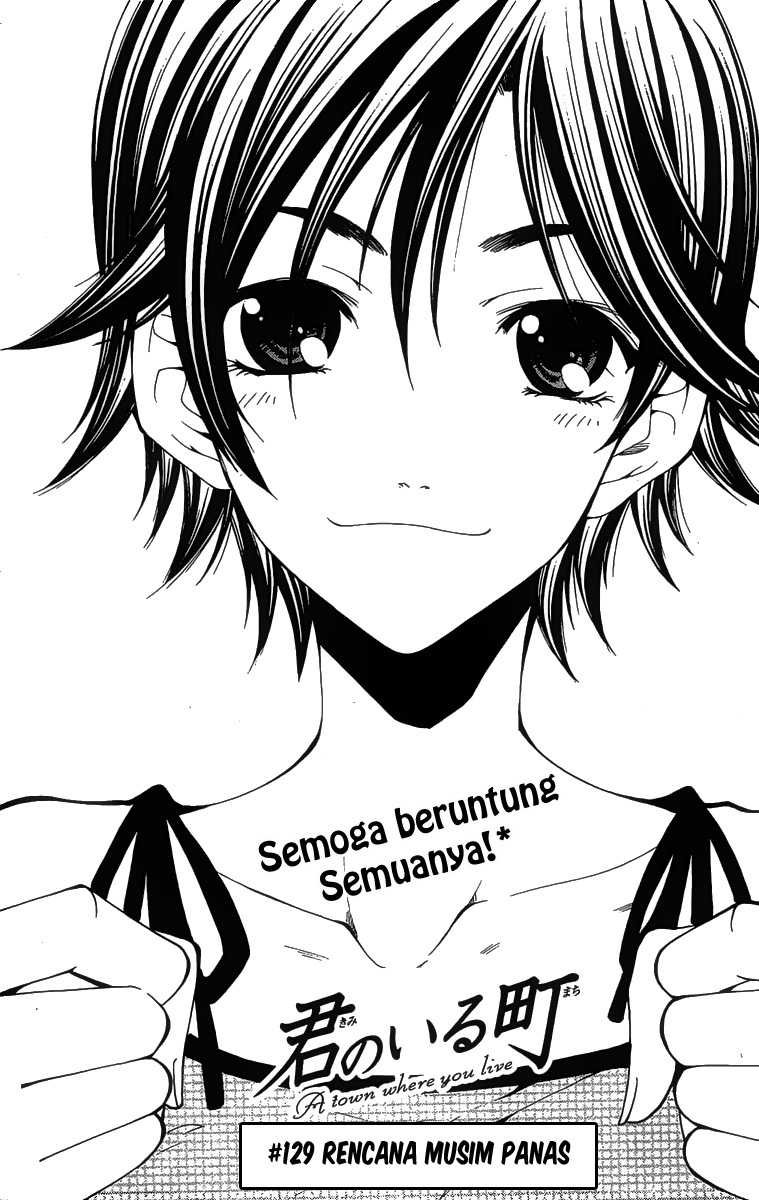 Kimi no Iru Machi chapter 129 halaman 2