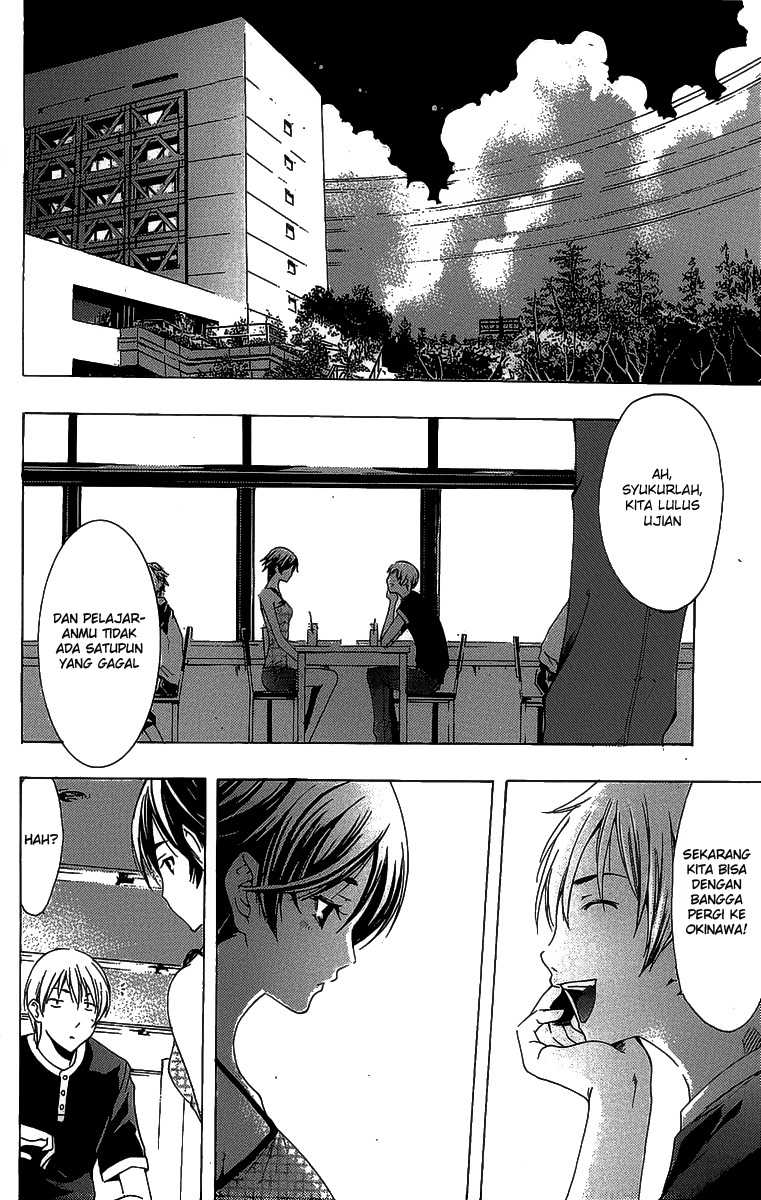 Kimi no Iru Machi chapter 129 halaman 3