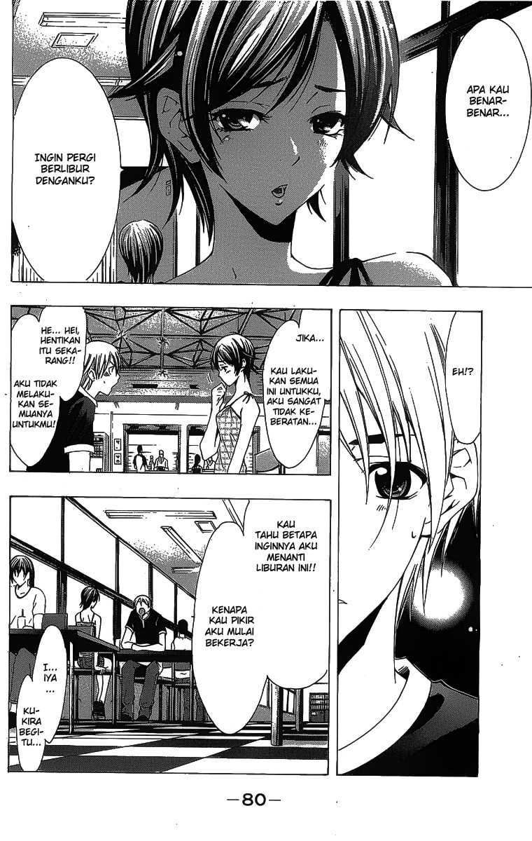 Kimi no Iru Machi chapter 129 halaman 5