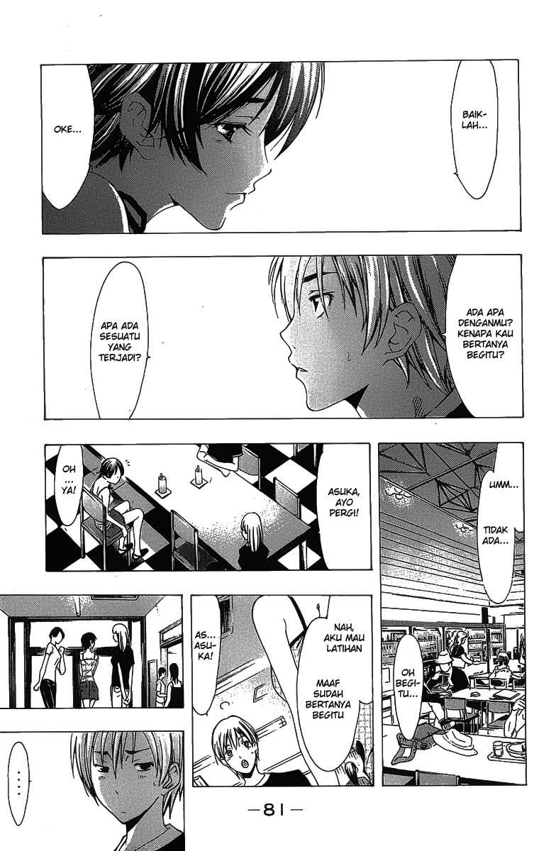 Kimi no Iru Machi chapter 129 halaman 6