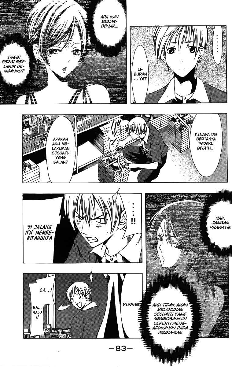 Kimi no Iru Machi chapter 129 halaman 8