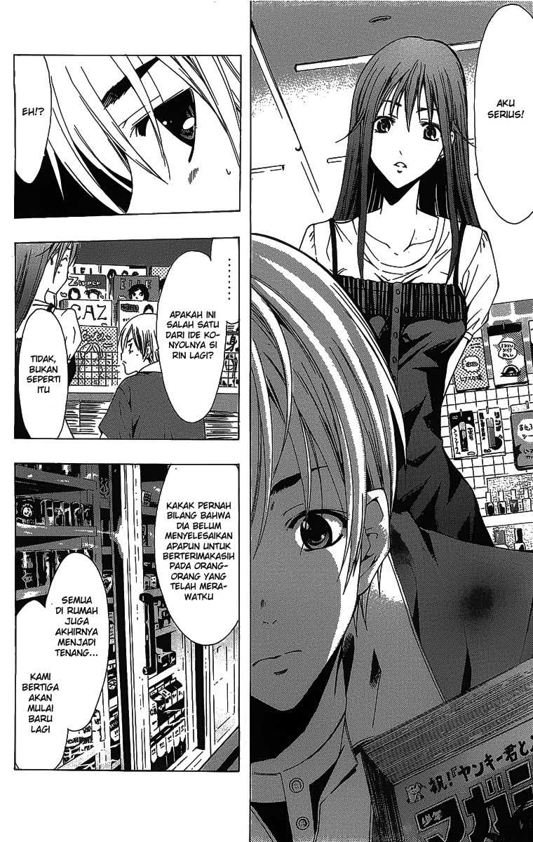 Kimi no Iru Machi chapter 129 halaman 11