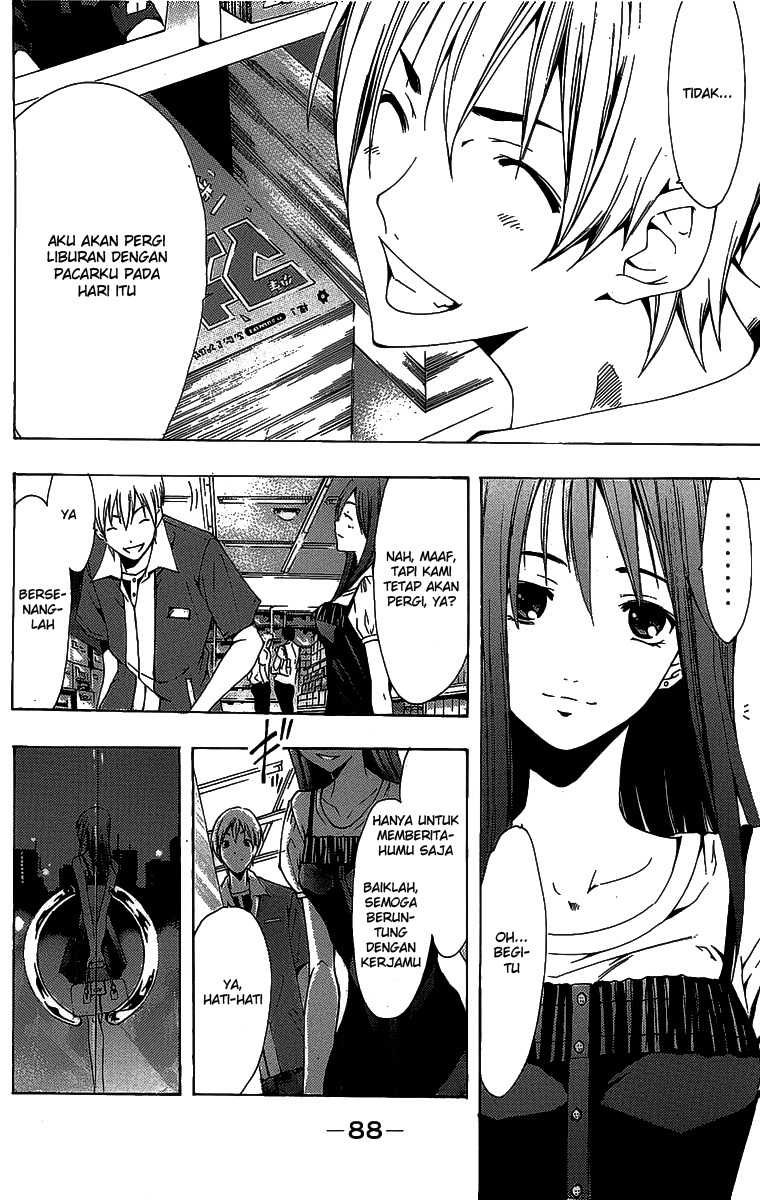 Kimi no Iru Machi chapter 129 halaman 13