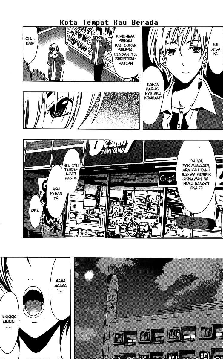 Kimi no Iru Machi chapter 129 halaman 14