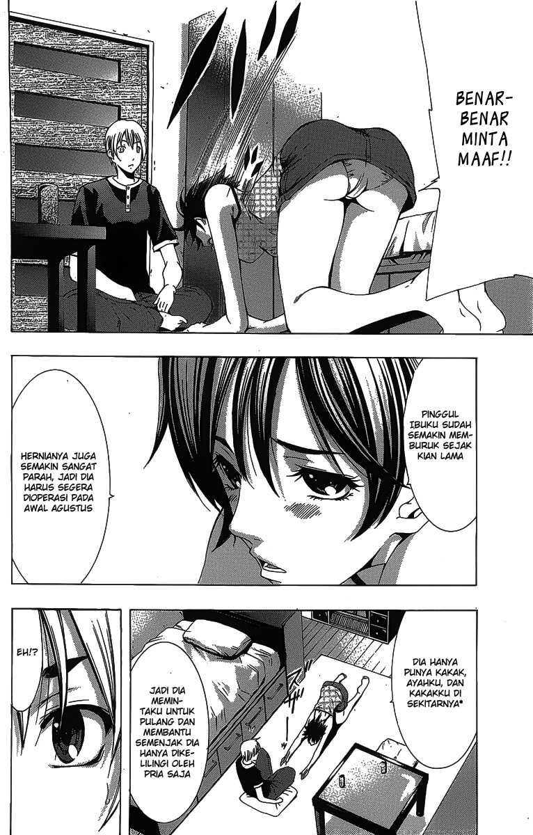 Kimi no Iru Machi chapter 129 halaman 15
