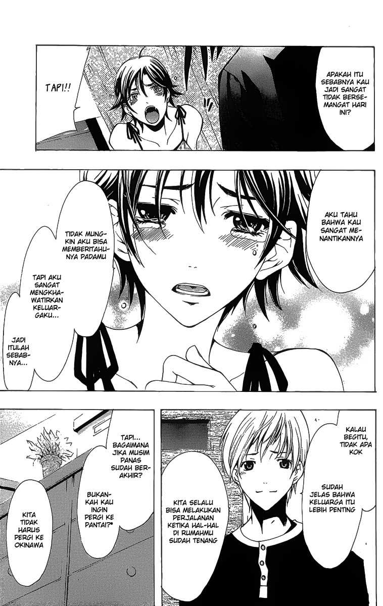 Kimi no Iru Machi chapter 129 halaman 16