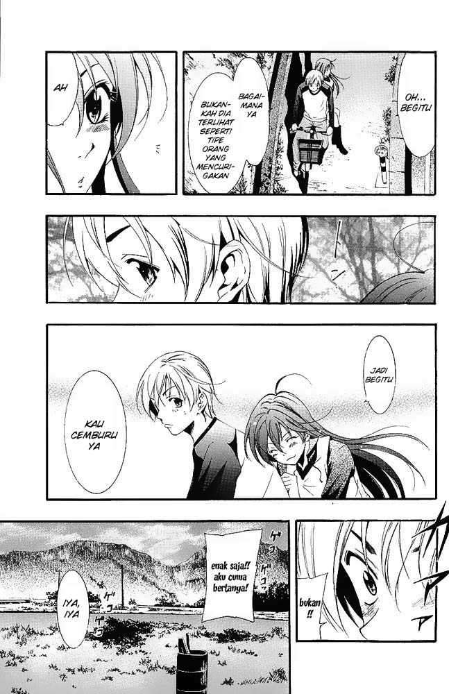 Kimi no Iru Machi chapter 13 halaman 5