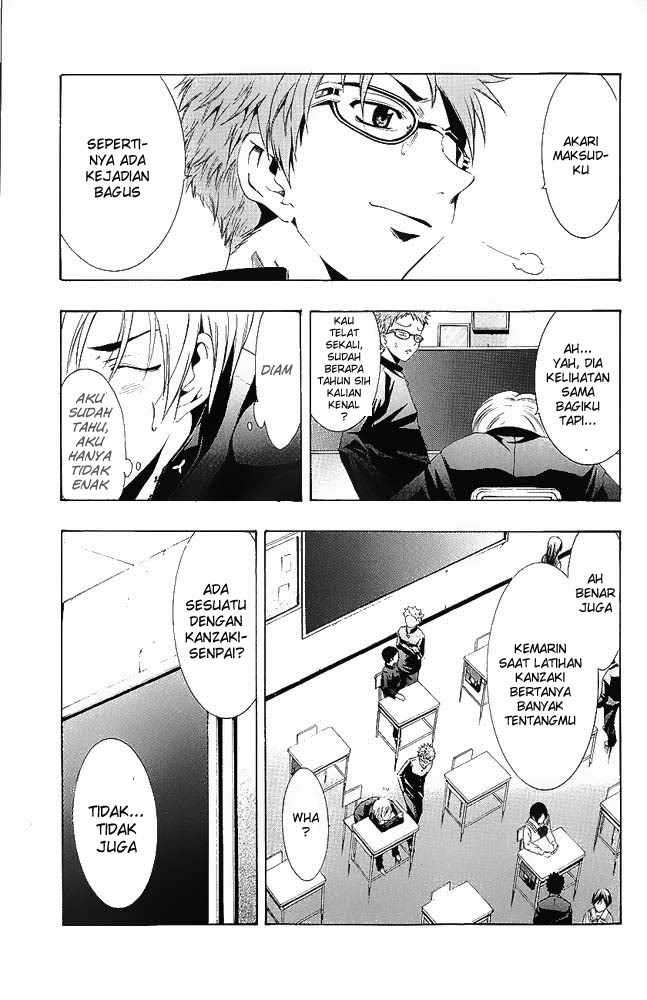 Kimi no Iru Machi chapter 13 halaman 7