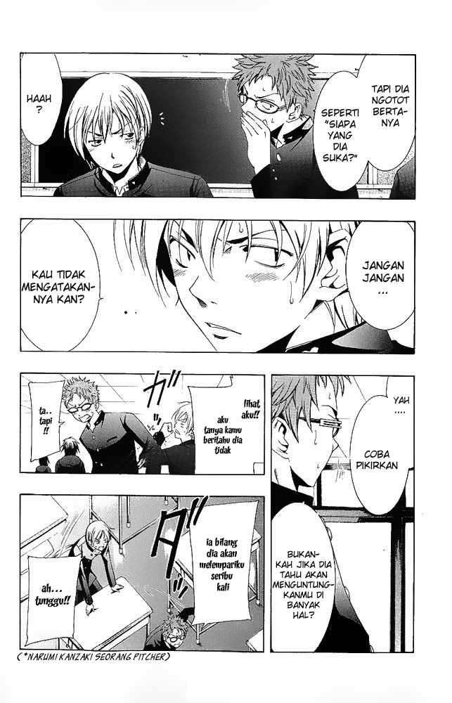 Kimi no Iru Machi chapter 13 halaman 8