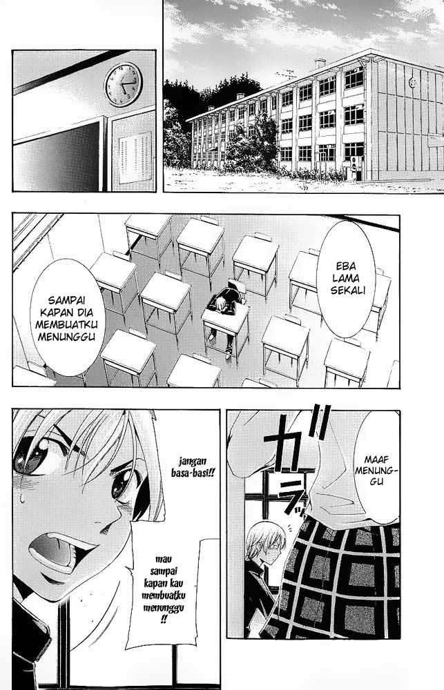 Kimi no Iru Machi chapter 13 halaman 10