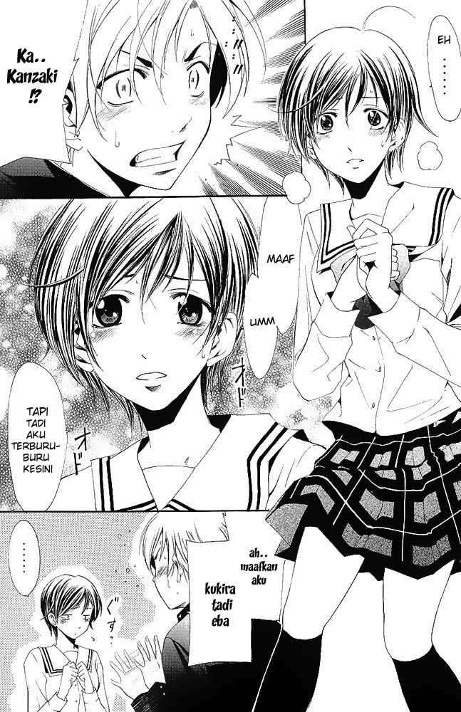 Kimi no Iru Machi chapter 13 halaman 11