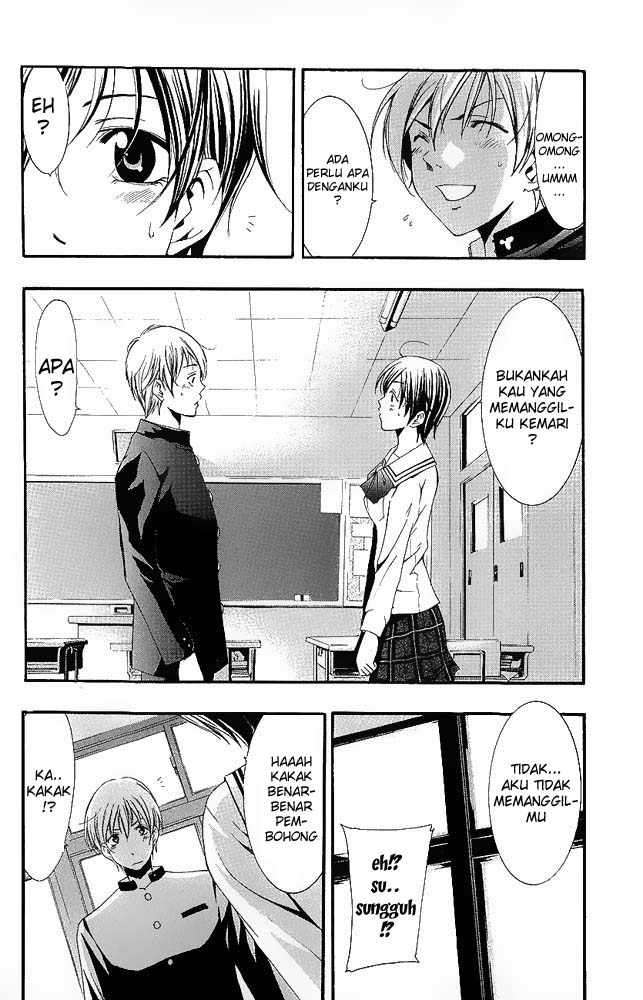 Kimi no Iru Machi chapter 13 halaman 12