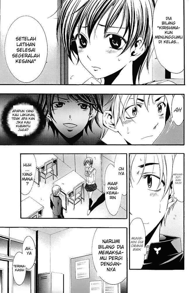 Kimi no Iru Machi chapter 13 halaman 13