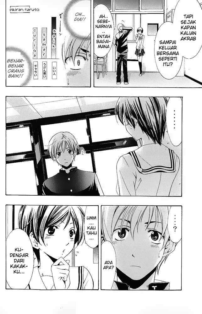 Kimi no Iru Machi chapter 13 halaman 14