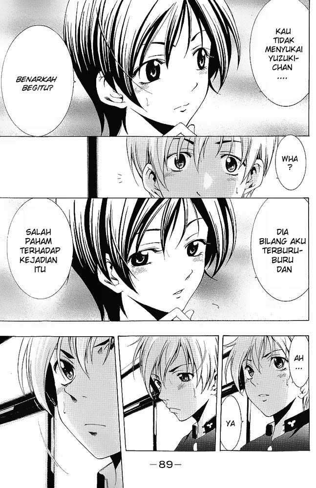 Kimi no Iru Machi chapter 13 halaman 15