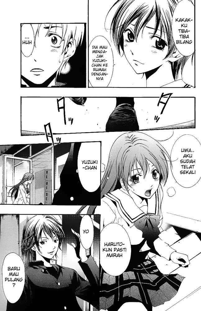 Kimi no Iru Machi chapter 13 halaman 17