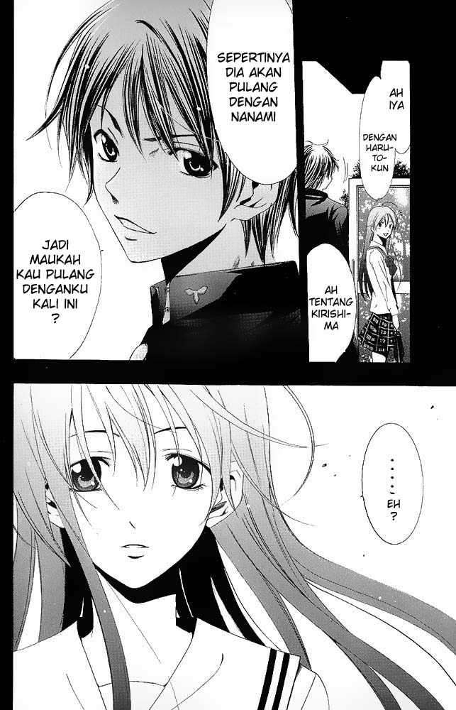 Kimi no Iru Machi chapter 13 halaman 18