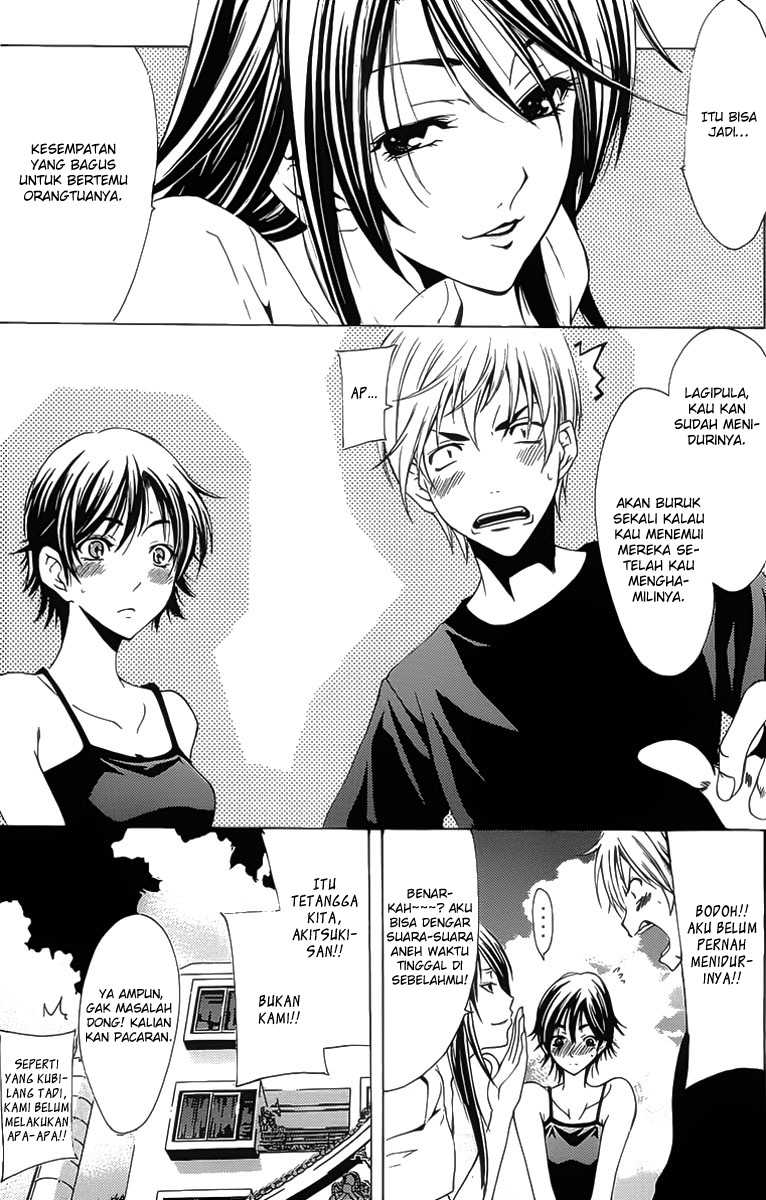 Kimi no Iru Machi Bab 130 halaman 4