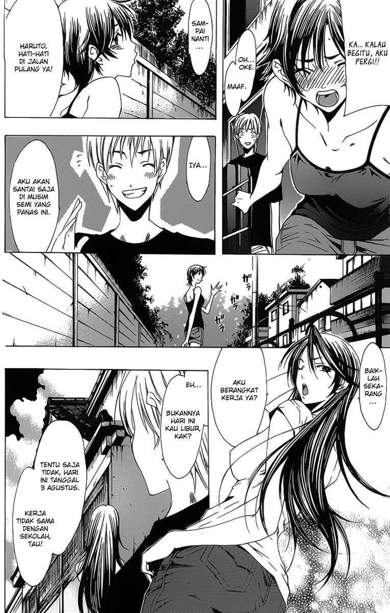 Kimi no Iru Machi Bab 130 halaman 5