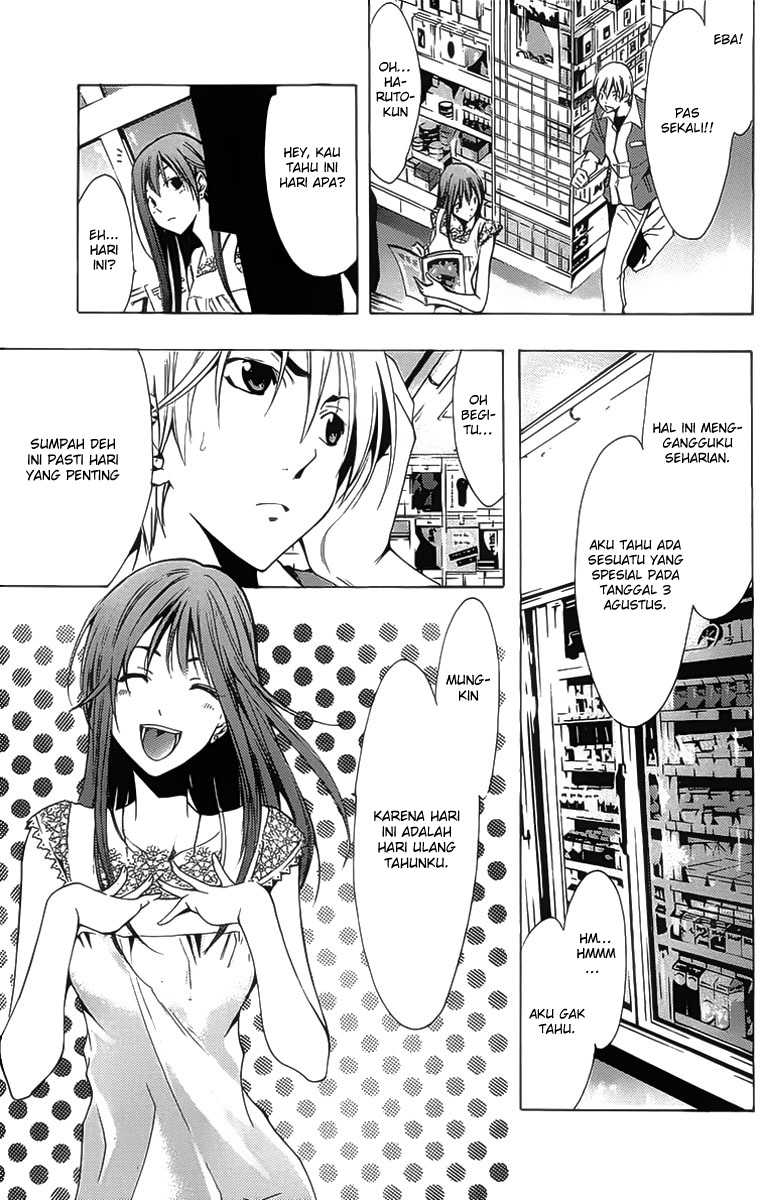 Kimi no Iru Machi Bab 130 halaman 8