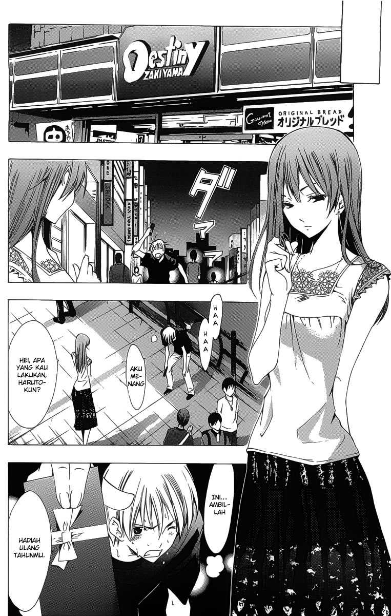 Kimi no Iru Machi Bab 130 halaman 11