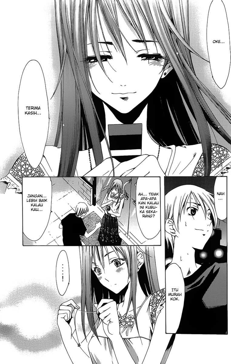 Kimi no Iru Machi Bab 130 halaman 14