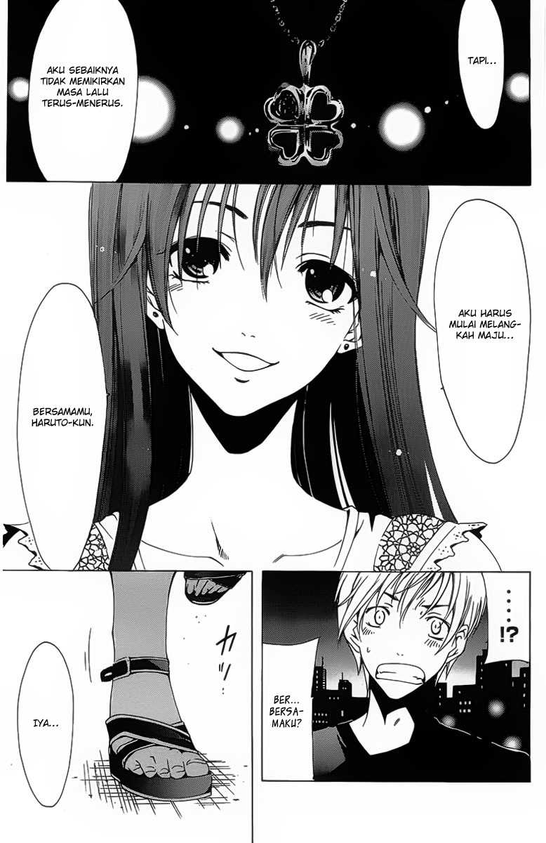 Kimi no Iru Machi Bab 130 halaman 18