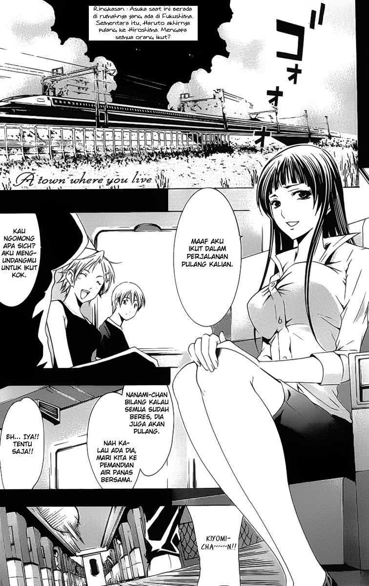 Kimi no Iru Machi chapter 131 halaman 2