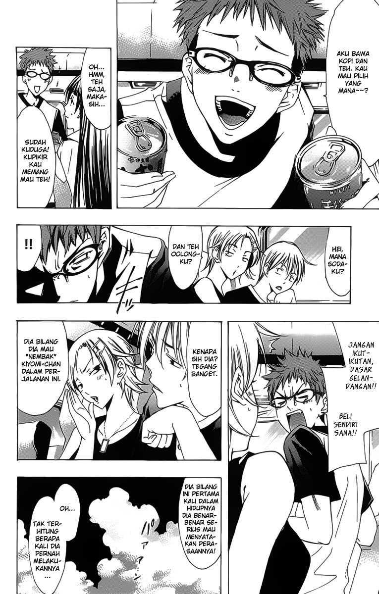 Kimi no Iru Machi chapter 131 halaman 3
