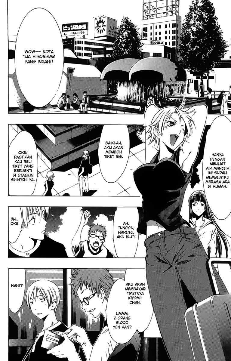 Kimi no Iru Machi chapter 131 halaman 5