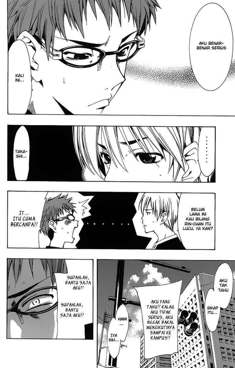 Kimi no Iru Machi chapter 131 halaman 7