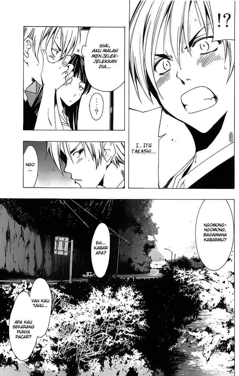 Kimi no Iru Machi chapter 131 halaman 10