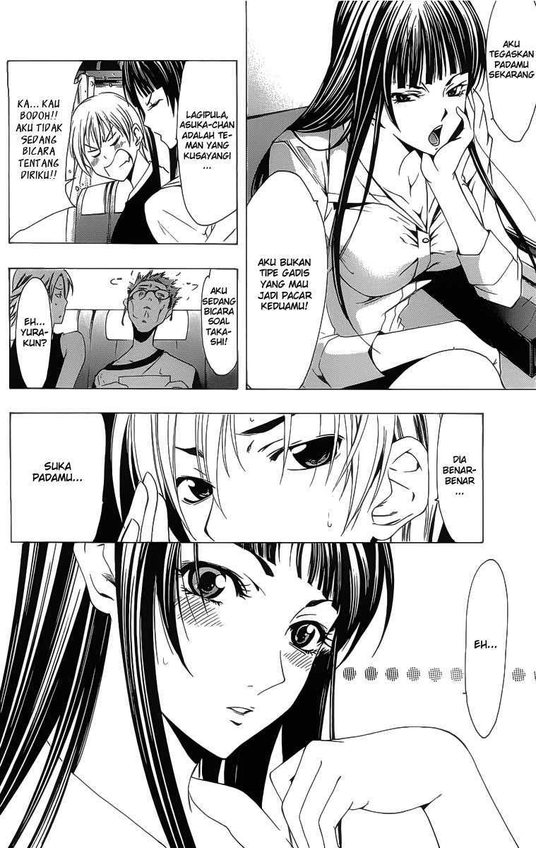 Kimi no Iru Machi chapter 131 halaman 13