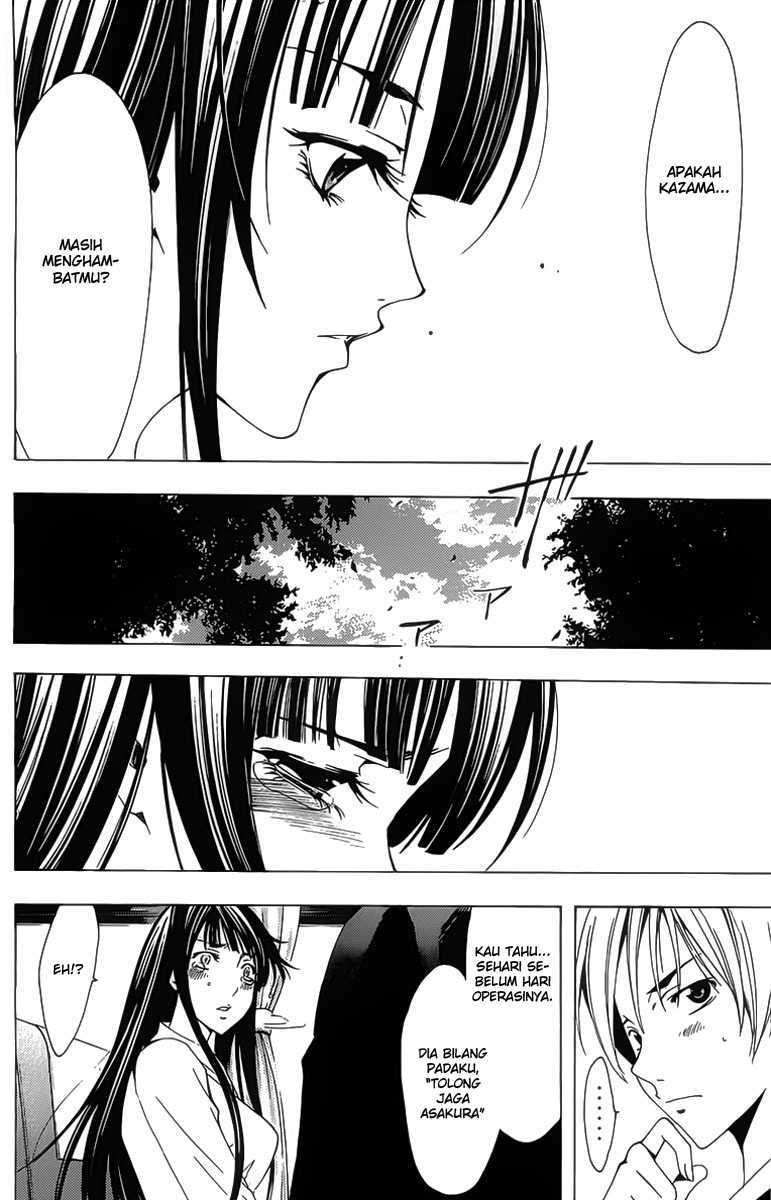 Kimi no Iru Machi chapter 131 halaman 15