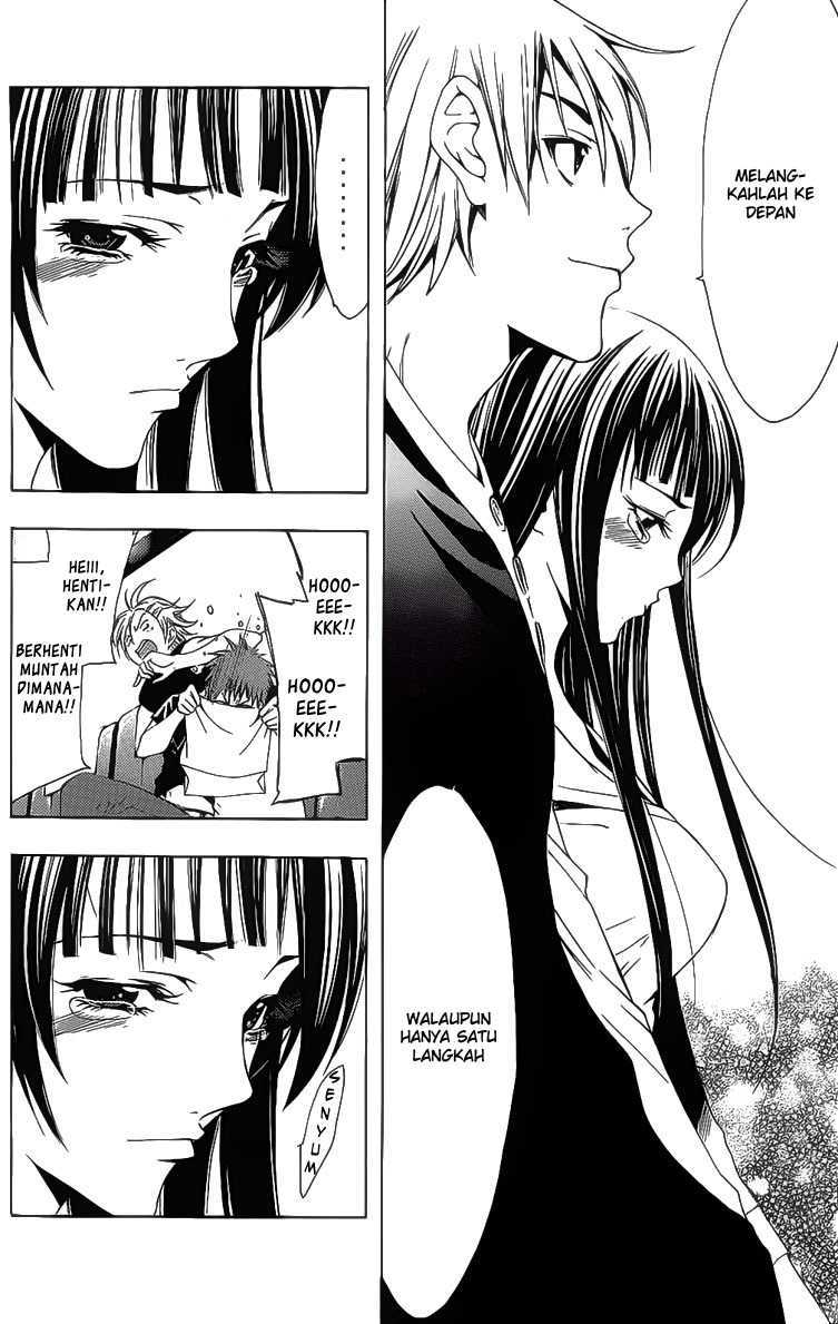 Kimi no Iru Machi chapter 131 halaman 17