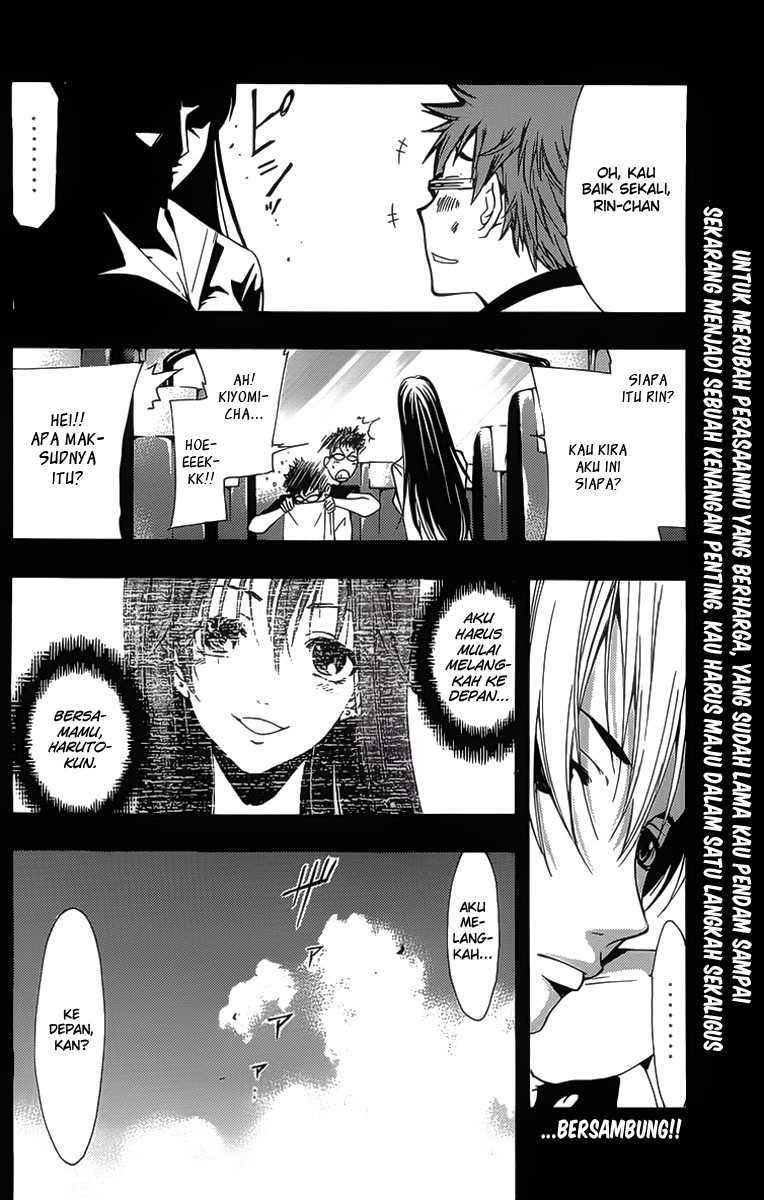 Kimi no Iru Machi chapter 131 halaman 19