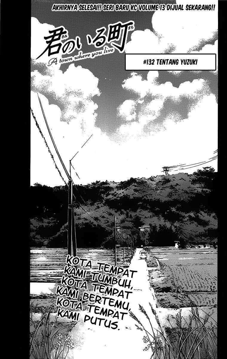 Kimi no Iru Machi Bab 132 halaman 4