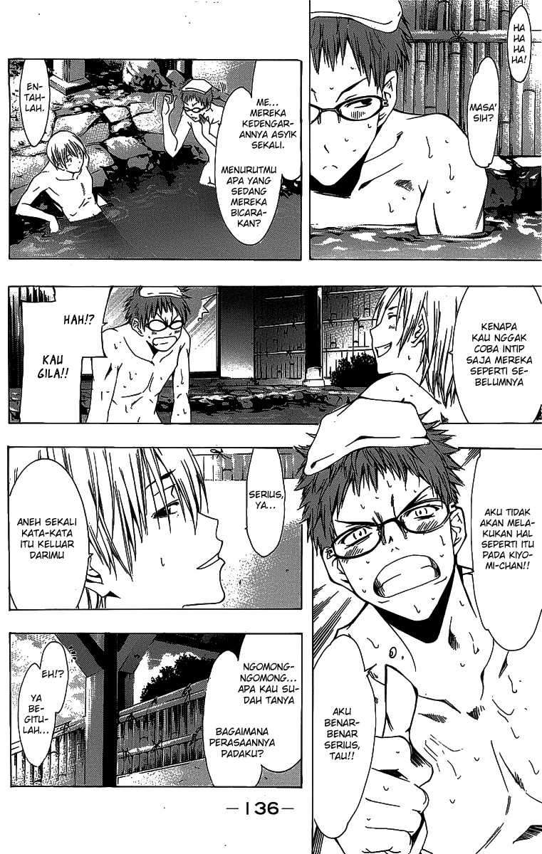Kimi no Iru Machi Bab 132 halaman 7