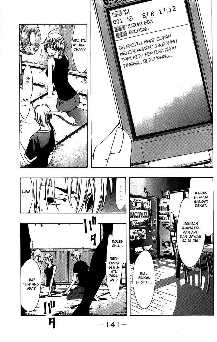 Kimi no Iru Machi Bab 132 halaman 12