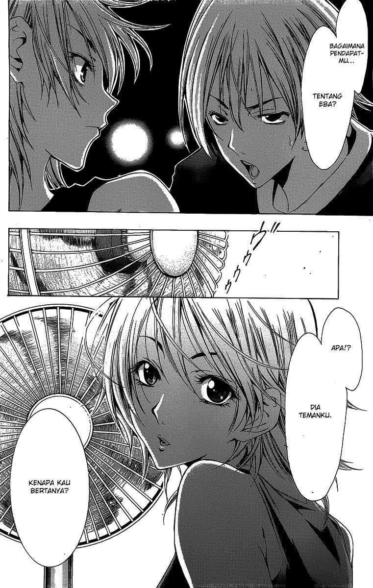 Kimi no Iru Machi Bab 132 halaman 13