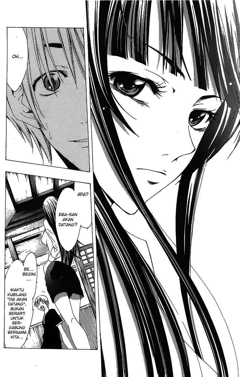 Kimi no Iru Machi Bab 132 halaman 15