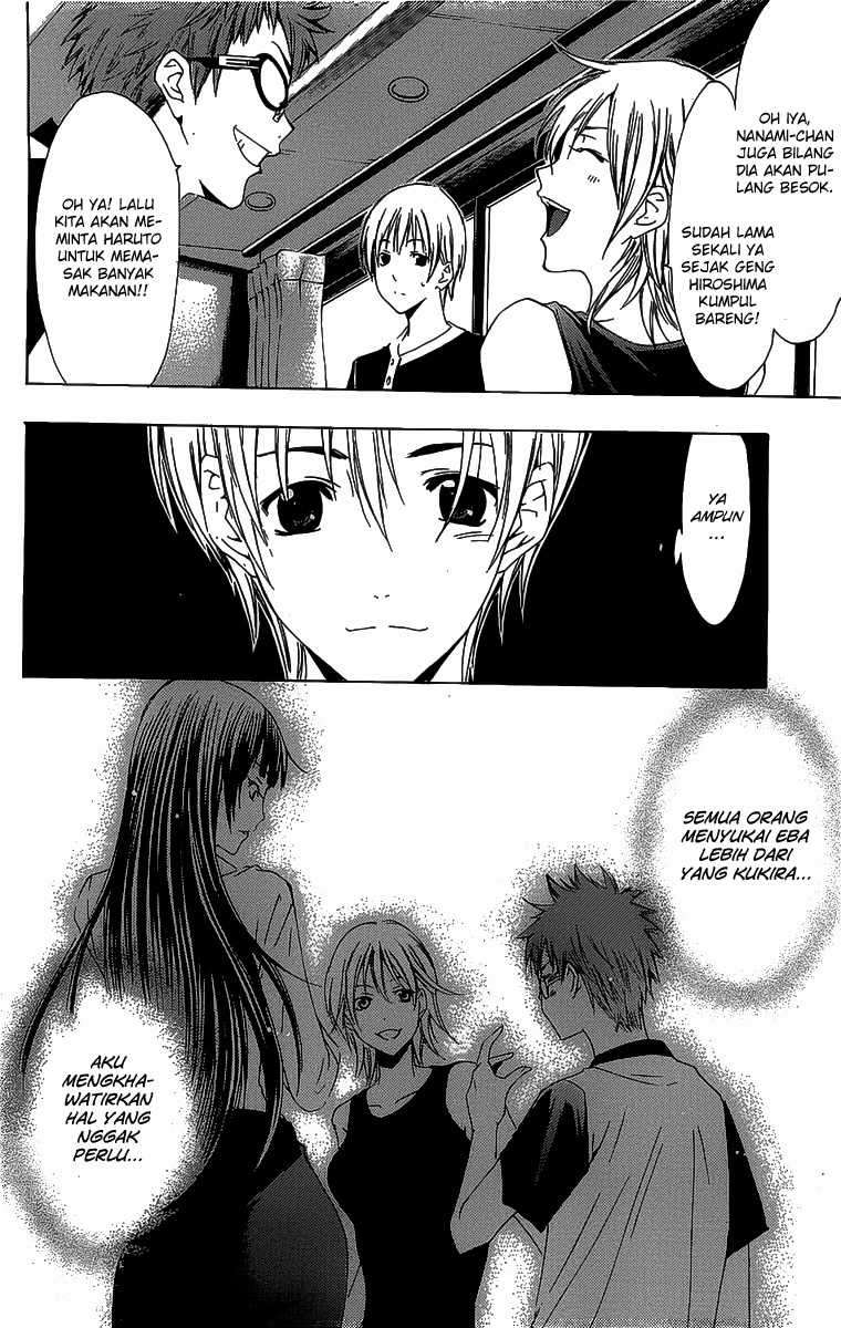 Kimi no Iru Machi Bab 132 halaman 17