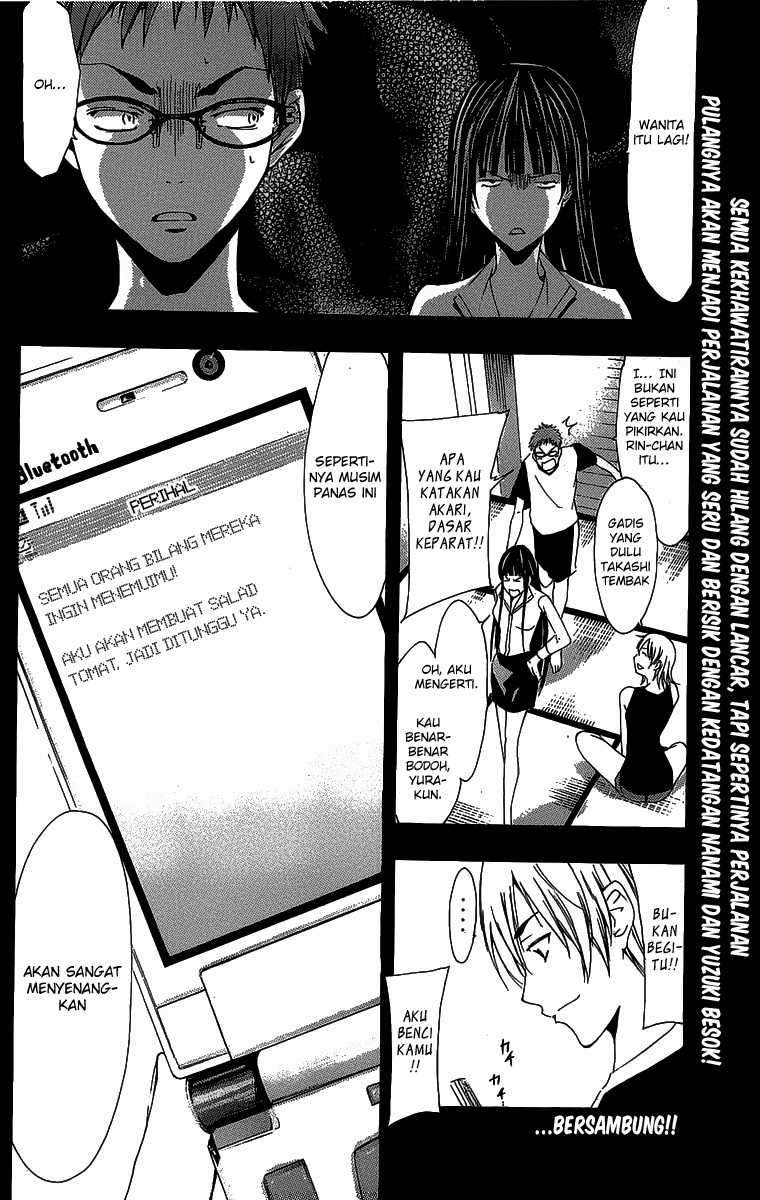 Kimi no Iru Machi Bab 132 halaman 19