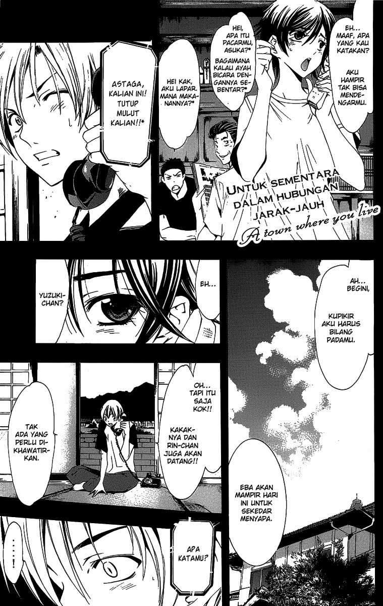 Kimi no Iru Machi Bab 133 halaman 2